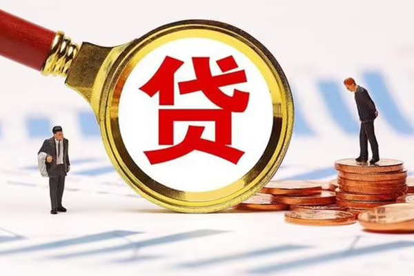 成都上门私借上门放款
