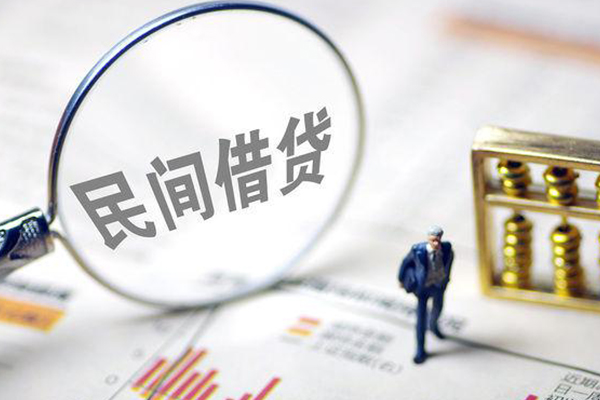 成都上门贷款空放