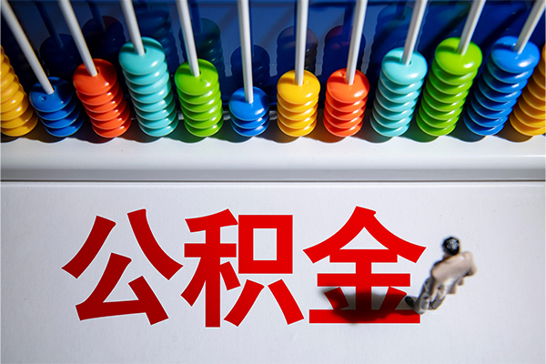 成都上门民间借贷无视黑白