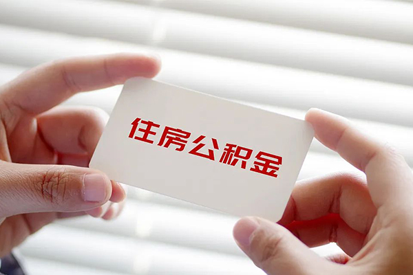 成都上门民间短期私借借款
