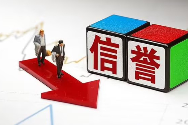 成都上门私人贷款