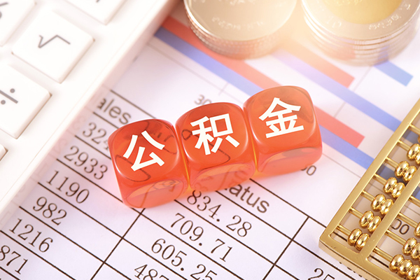 成都上门空放贷款
