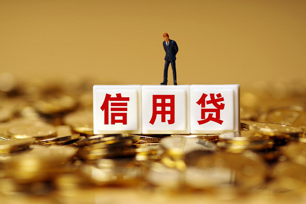 成都上门哪里可以民间借贷