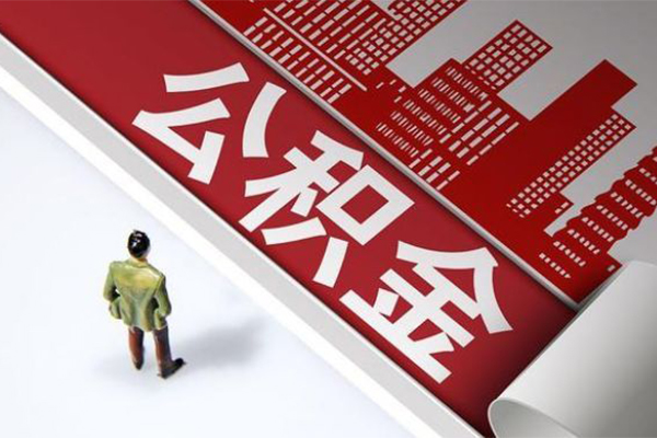 成都上门个人上门小额贷款