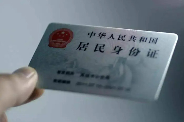 成都上门哪里有民间借贷