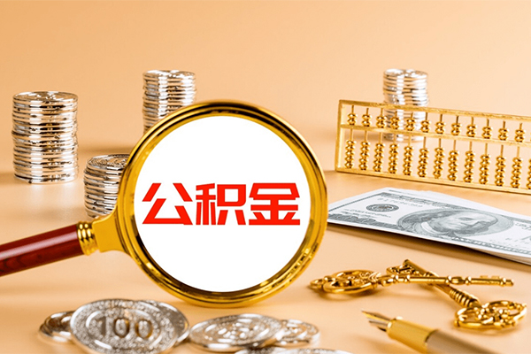 成都上门私人短借
