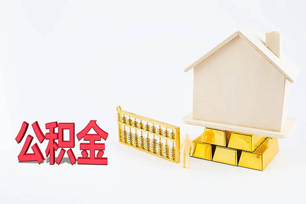 成都上门民间短借