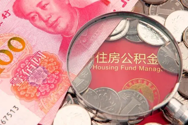 成都上门贷私借