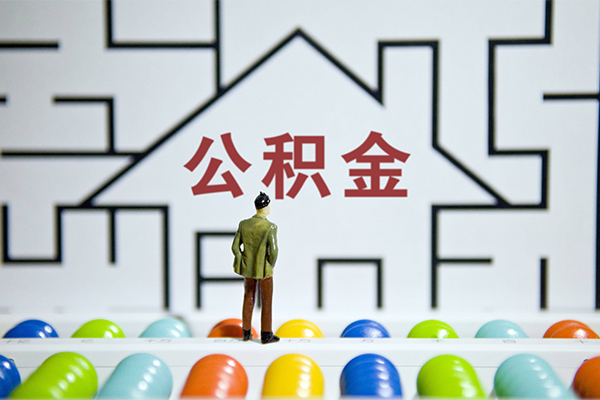 成都上门哪里可以信用贷款